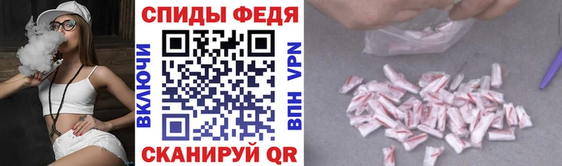 Амфетамин Premium  Уварово 