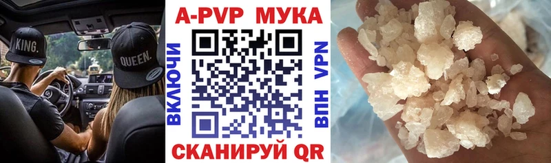 А ПВП СК КРИС  Уварово 