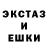 Первитин пудра Azz Revo