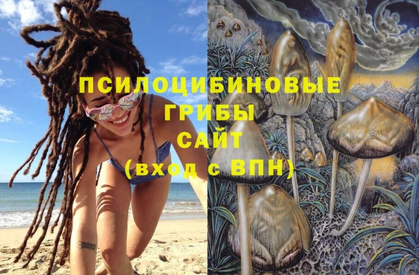 MDMA Premium VHQ Балахна