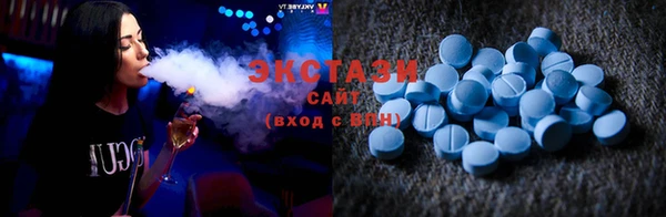 прущие грибы Балабаново