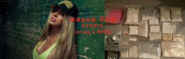 mdpv Баксан
