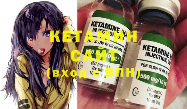 прущие грибы Балабаново