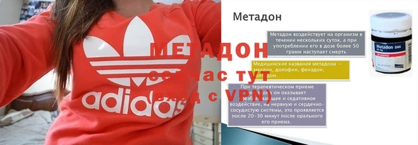mdpv Баксан