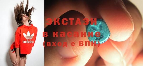 прущие грибы Балабаново