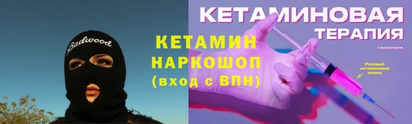 mdpv Баксан