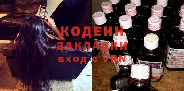 дживик Покров