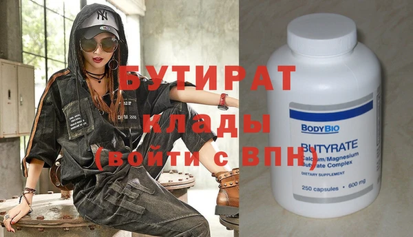 mdpv Баксан