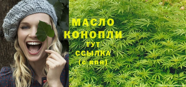 прущие грибы Балабаново