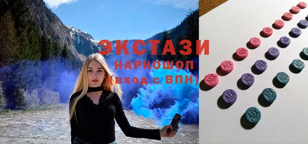 mdpv Баксан