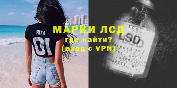 mdpv Баксан
