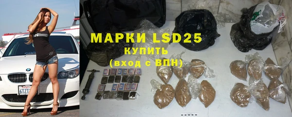 COCAINE Покачи