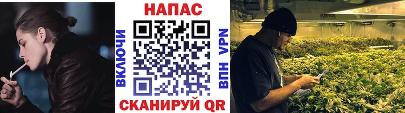 Бошки марихуана план  цены   Уварово 